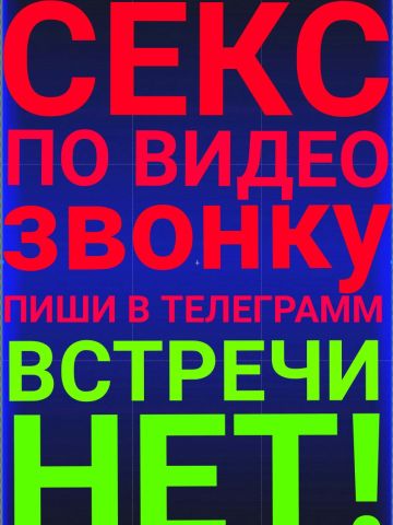 Виталина
