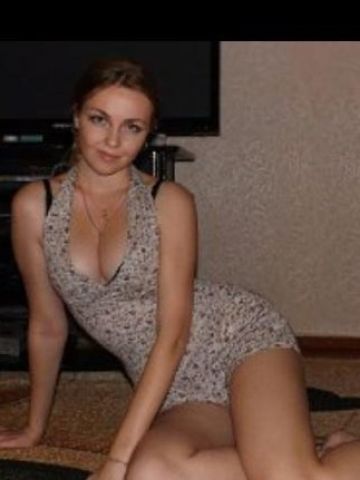 Устина