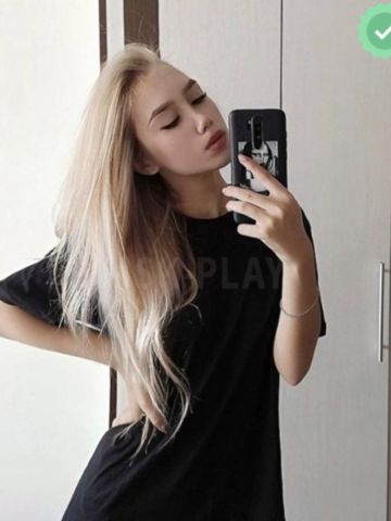 Марина
