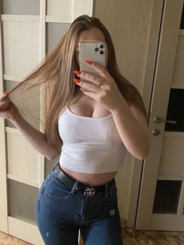 Влада